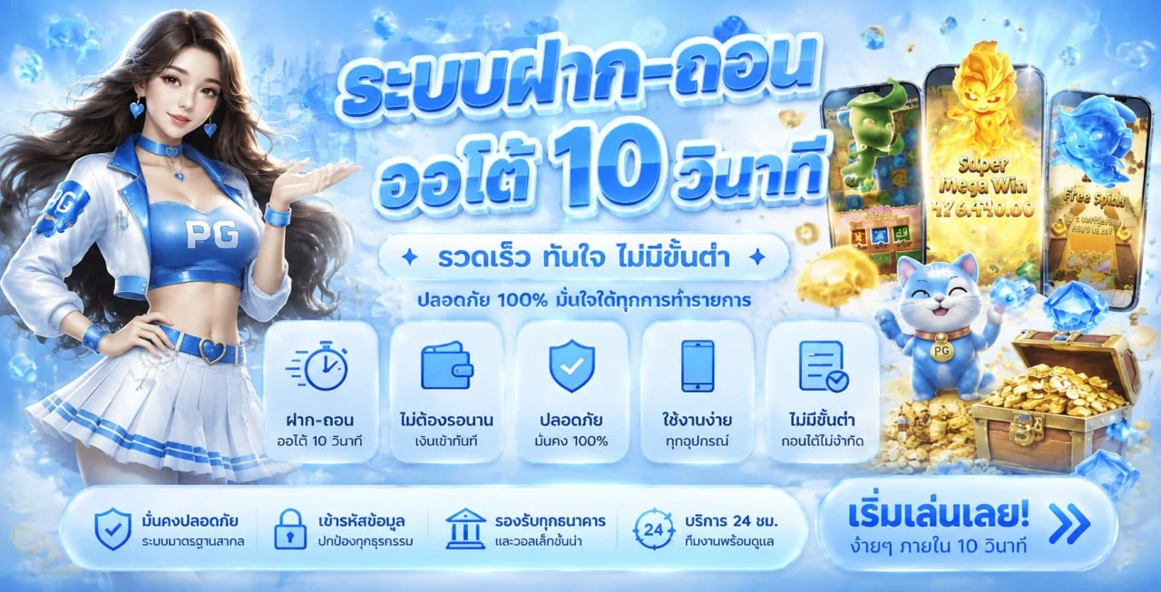 KINGLIVE789 เว็บตรง คาสิโนออนไลน์ สมัครและเข้าสู่ระบบ